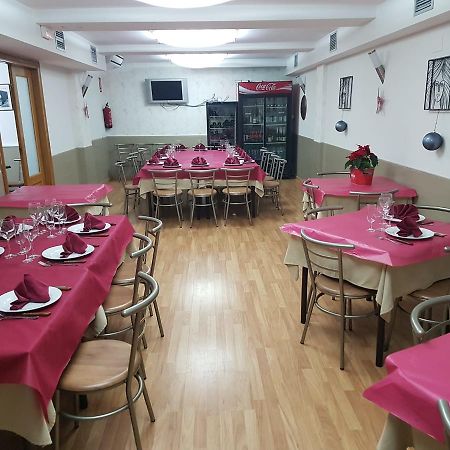 Hostal El Busto Teruel Zewnętrze zdjęcie