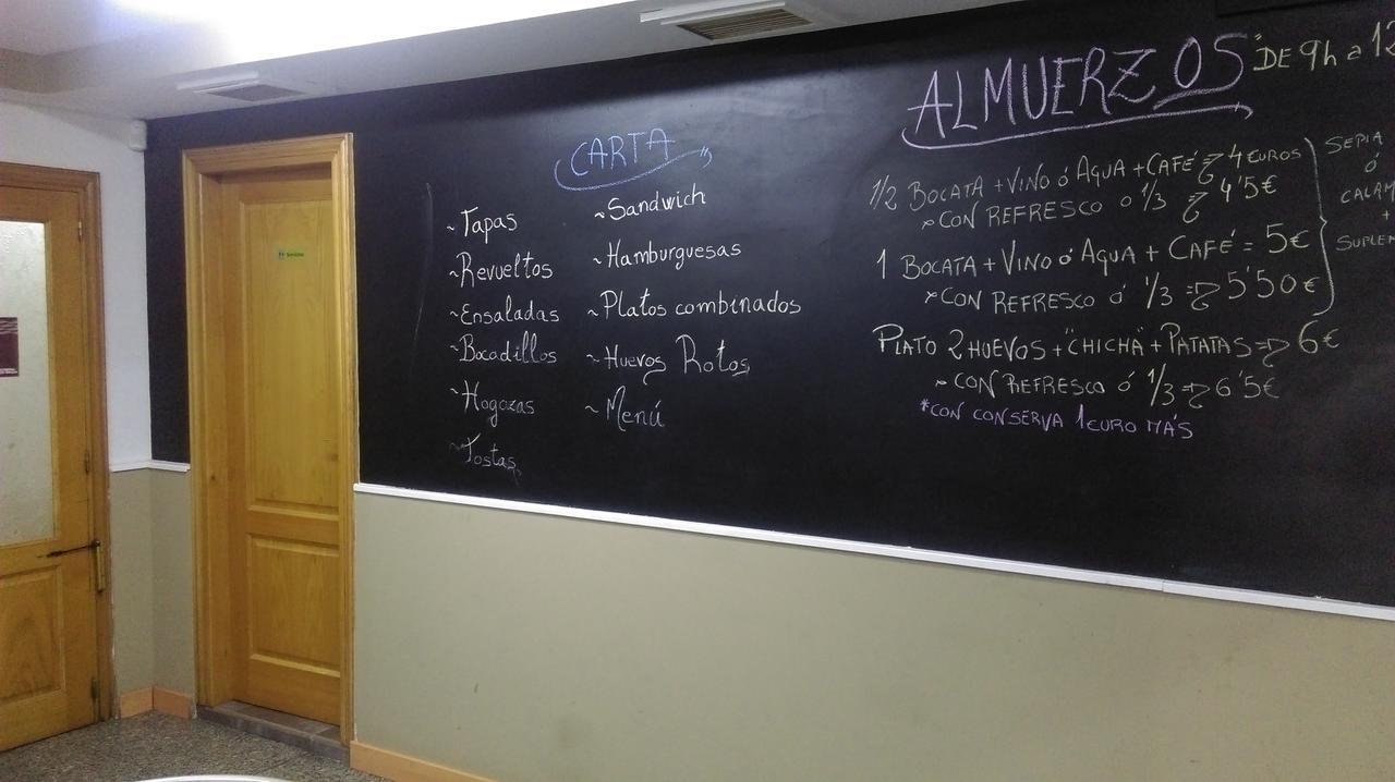 Hostal El Busto Teruel Zewnętrze zdjęcie